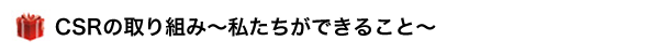 atthebirthdayclubについて