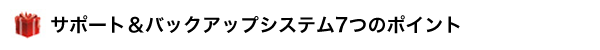 atthebirthdayclubについて