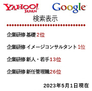 YAHOO JAPANuƌC@bvʁIuƌCvʁI